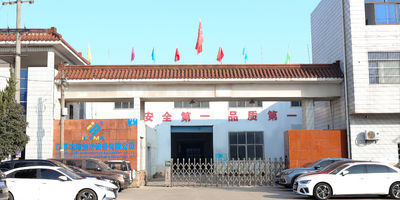 चीन Jiangsu ICEMA Refrigeration Equipment Co, Ltd. कंपनी प्रोफाइल