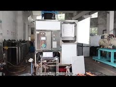 3T क्यूब आइस मशीन