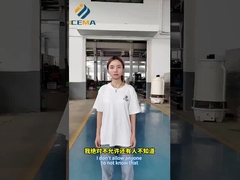 सुपर सितम्बर