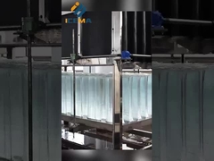 पारदर्शी बर्फ मशीन