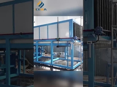 बर्फ में ब्लाक आइस मशीन