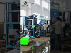 ट्यूब आइस मशीन चालू