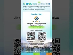 ICEMA आपको प्रदर्शनी में भाग लेने के लिए आमंत्रित करता है