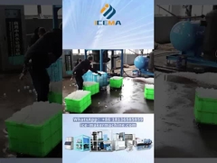 बर्फ देने के बीच में ट्यूब आइस मशीन