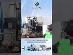 औद्योगिक घन बर्फ मशीन प्रदर्शन