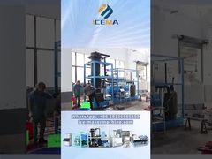 बड़ी ट्यूब आइस मशीन चालू