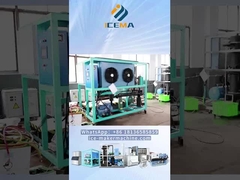 छोटे औद्योगिक बर्फ ब्लॉक मशीनों के चालू करने का स्थान