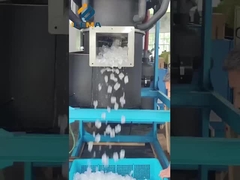 पाइप आइस मशीन के चालू होने का स्थान