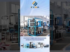 डिबगिंग में बर्फ ब्लॉक मशीन