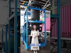 आईसीईएमए के ट्यूब आइस मशीनों पर एक नज़र डालें