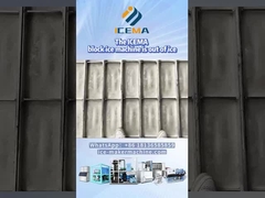 औद्योगिक ब्लाक आइस मशीन चालू करने का स्थान