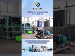 उच्च गुणवत्ता वाली ट्यूब आइस मशीन चालू