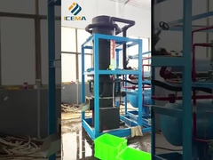 बड़ी ट्यूब आइस मशीन चालू