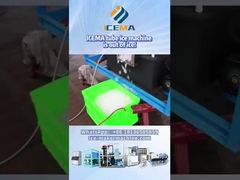 बर्फ देने के बीच में ट्यूब आइस मशीन