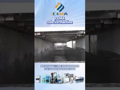 आईसीईएमए औद्योगिक घन बर्फ मशीन बर्फ वितरण में