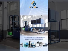 बर्फ में ट्यूब आइस मशीन