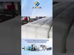 ICEMA ब्लॉक आइस मशीन डिस्प्ले