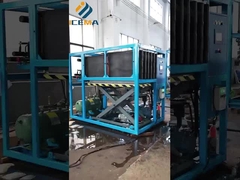 आईसीईएमए ट्यूब आइस मशीन प्रदर्शन