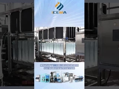 साफ बर्फ मशीन से बर्फ!