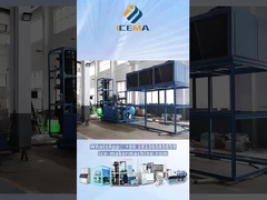 15 टन की ट्यूब आइस मशीन का डिस्प्ले