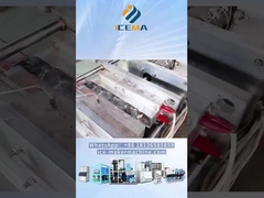 आईसीईएमए बॉल आइस मशीन