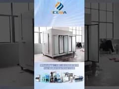 ICEMA शीत भंडारण