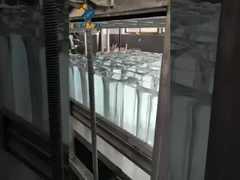 बर्फ में आईसीईएमए पारदर्शी बर्फ मशीन