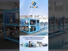 ब्लॉक आइस मशीन फैक्ट्री डिस्प्ले