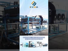 आइस आउट में आईसीईएमए ब्लॉक आइस मशीन