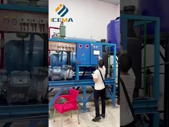 इंडोनेशिया में रखरखाव उपकरण इंजीनियर