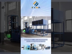 बड़ी नली वाली बर्फ की मशीनों को चालू करना