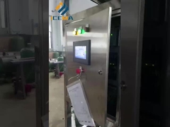 उद्योग में आईसीईएमए औद्योगिक गोली मशीन