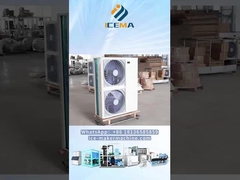 रेफ्रिजरेटर ऑल इन वन