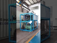 आईसीईएमए 1 टन प्रत्यक्ष शीतलन ब्लॉक बर्फ मशीन