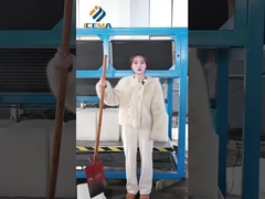 ब्लाक आइस का उपयोग