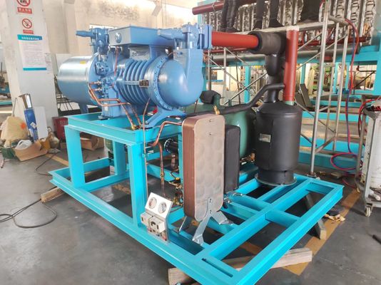 6450*2360*2530mm L*W*H सूखी बर्फ के ब्लॉक बनाने की मशीन 1-10 टन दैनिक क्षमता के लिए