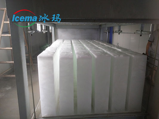 6450*2360*2530mm L*W*H सूखी बर्फ के ब्लॉक बनाने की मशीन 1-10 टन दैनिक क्षमता के लिए