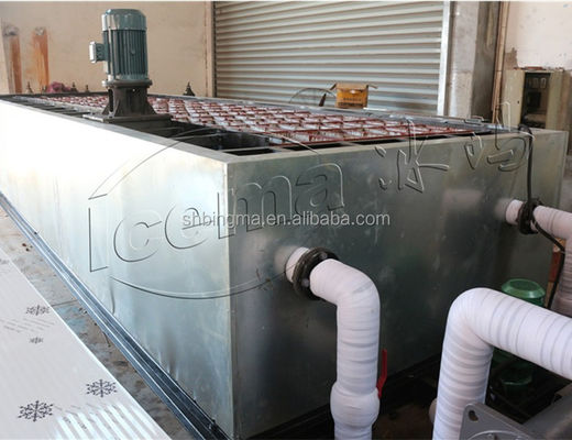 स्वचालित आइस ब्लॉक बनाने की मशीन