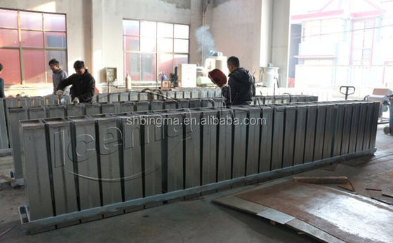 स्वचालित आइस ब्लॉक बनाने की मशीन