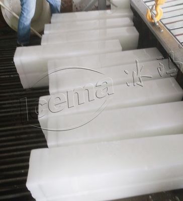 स्वचालित आइस ब्लॉक बनाने की मशीन