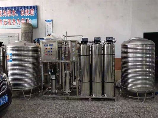 कारखाना प्रत्यक्ष उच्च गुणवत्ता 1000L/H जल शोधक फिल्टर मशीन रिवर्स ऑस्मोसिस जल शोधक बर्फ/पानी बनाने के लिए