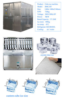 औद्योगिक आइस क्यूब मशीन पावर सप्लाई 220V/50Hz आइस क्यूब आकार 22*22*22 मिमी