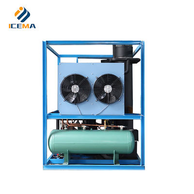 Daikin कंप्रेसर 2T/24H औद्योगिक ट्यूब बर्फ मशीन उन्नत संरक्षण प्रौद्योगिकी