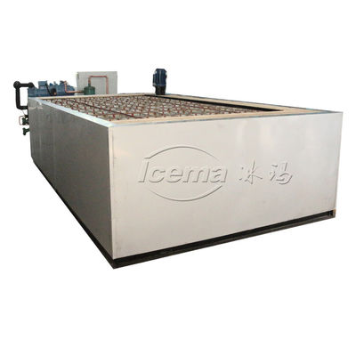 19.75KW मल्टीफंक्शन 2T 5T 10T 20T 5000 किलोग्राम बर्फ उत्पादन के लिए ब्राइन ब्लॉक आइस प्लांट
