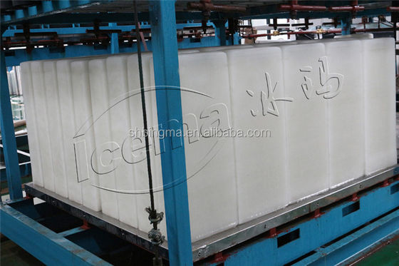 ICEMA 1T-20T/24H बड़े औद्योगिक बर्फ उत्पादन के लिए प्रत्यक्ष शीतलन ब्लॉक बर्फ मशीन