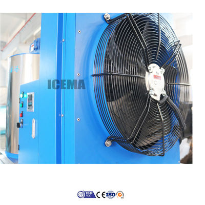 3मछली के लिए.6KW औद्योगिक पोर्टेबल आइस फ्लेक मेकर 1T/2T/3T/5T फ्लेक आइस मशीन