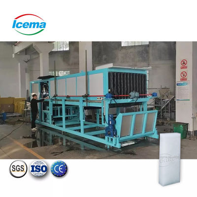 अच्छा मूल्य ICEMA 1T-20T/24H बड़े औद्योगिक बर्फ उत्पादन के लिए प्रत्यक्ष शीतलन ब्लॉक बर्फ मशीन ऑनलाइन