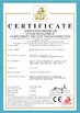 चीन Jiangsu Eternity lmport &amp; ExportCo., Ltd. प्रमाणपत्र