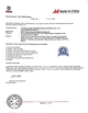 चीन Jiangsu Eternity lmport &amp; ExportCo., Ltd. प्रमाणपत्र